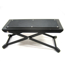 Premium Guitar Footstool Guitar Foot Pedal Classical Guitar Four-Step Adjustable