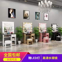 Photo studio makeup table with lamp Bridal shop makeup nail dresser Beauty salon professional makeup artist special makeup table