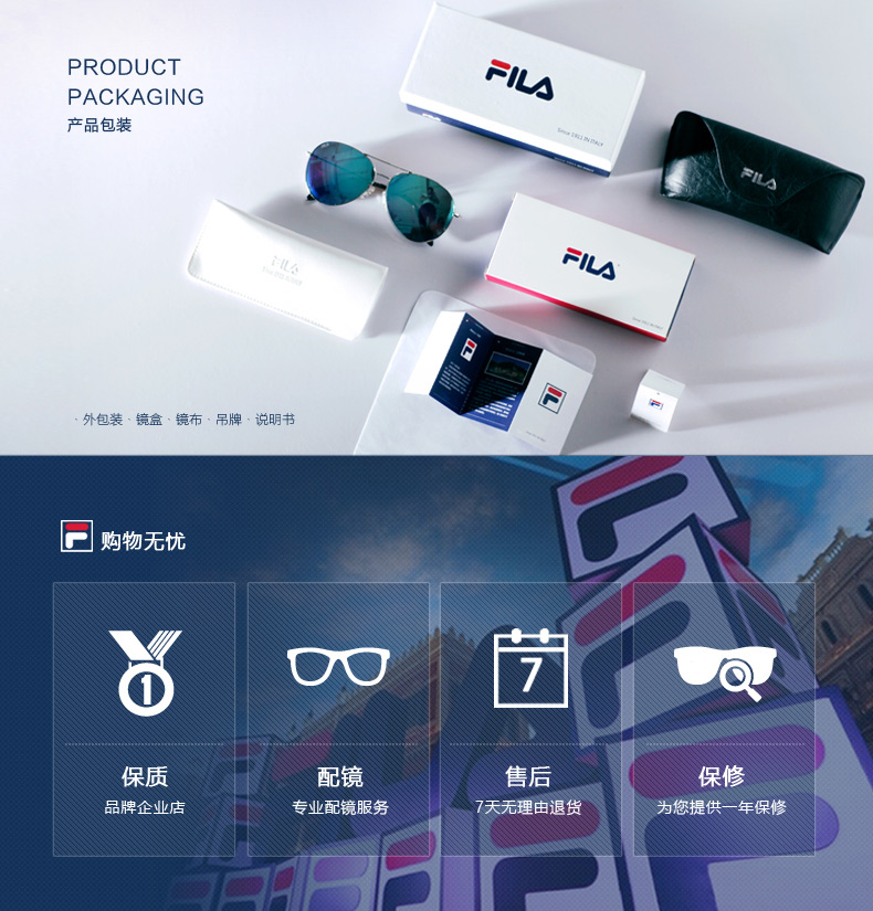 Etui à lunettes FILA - Ref 1246241 Image 13
