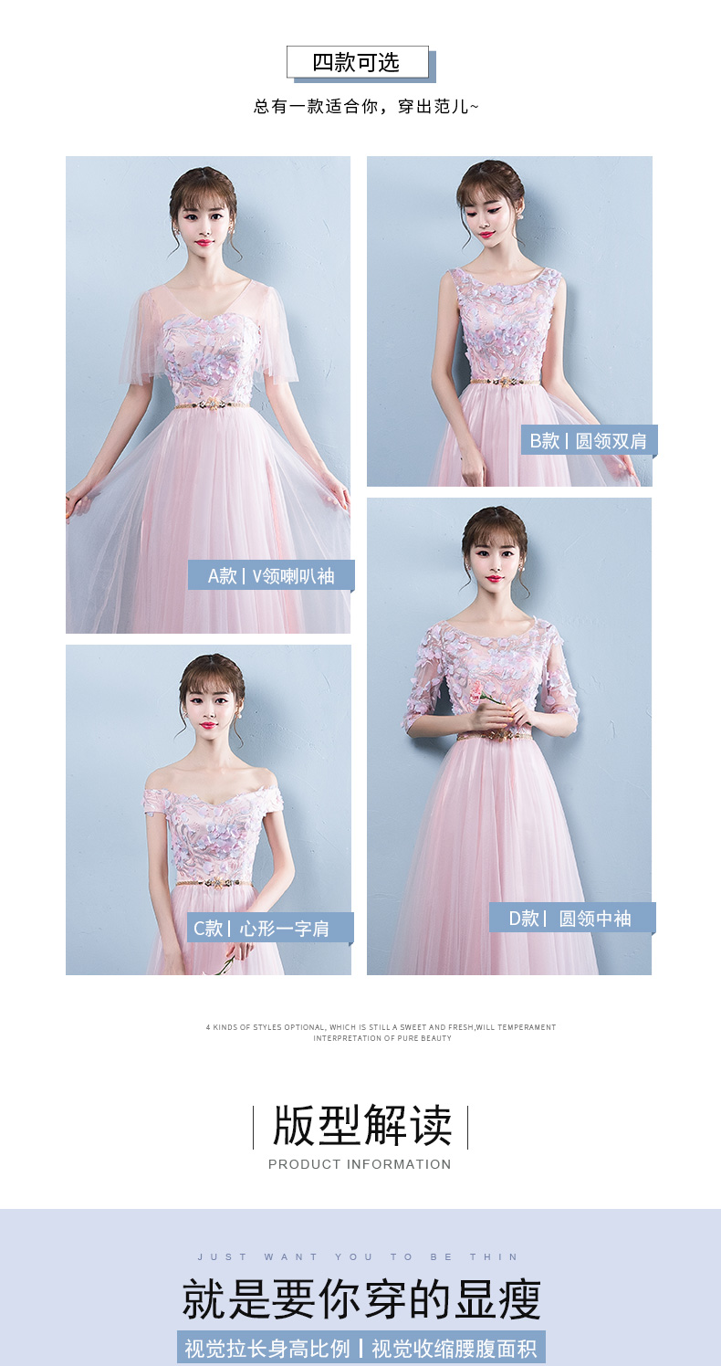 Robe du soir      manche volante - Ref 3211266 Image 9