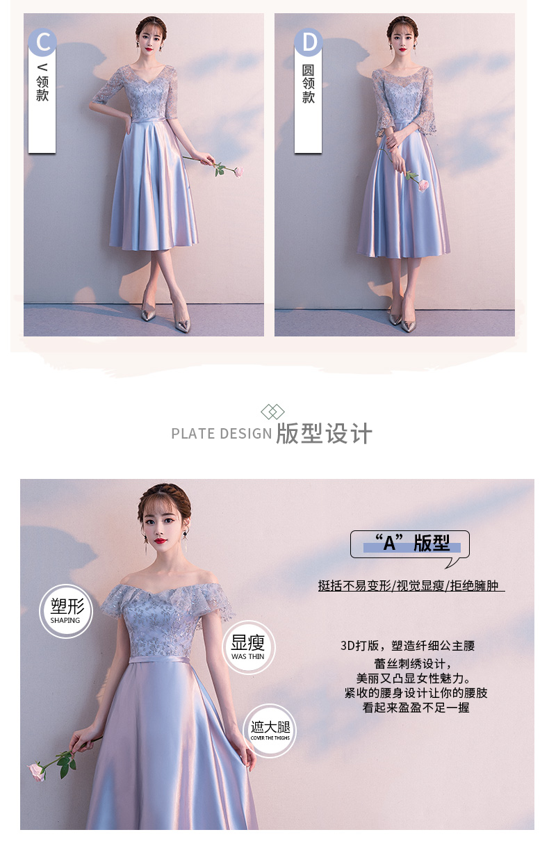 Robe de soirée      manchon de cloche - Ref 3213259 Image 9
