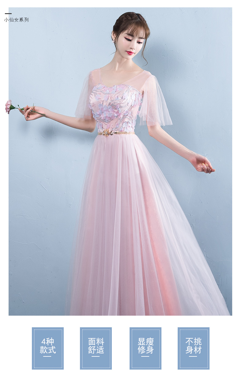 Robe du soir      manche volante - Ref 3211266 Image 8