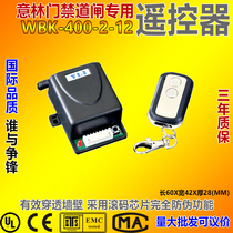 YLI willin electronic garage road gate access control special remote control 12V 24V DC anti-counterfeiting WBK 400 2 12