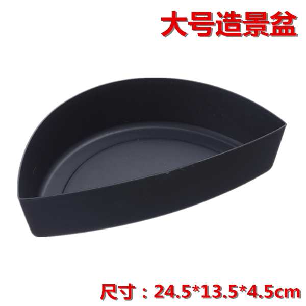 Aishang Climbing Turtle Tank Landscape Pot Hibernation Incubation Box