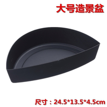 Love-still-climbing turtle-cylinder-built view basin hibernating hatchbox