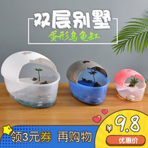 Tortoise jar with sun terrace home villa creative plastic small turtle breeding box water and land landscape turtle jar with cover