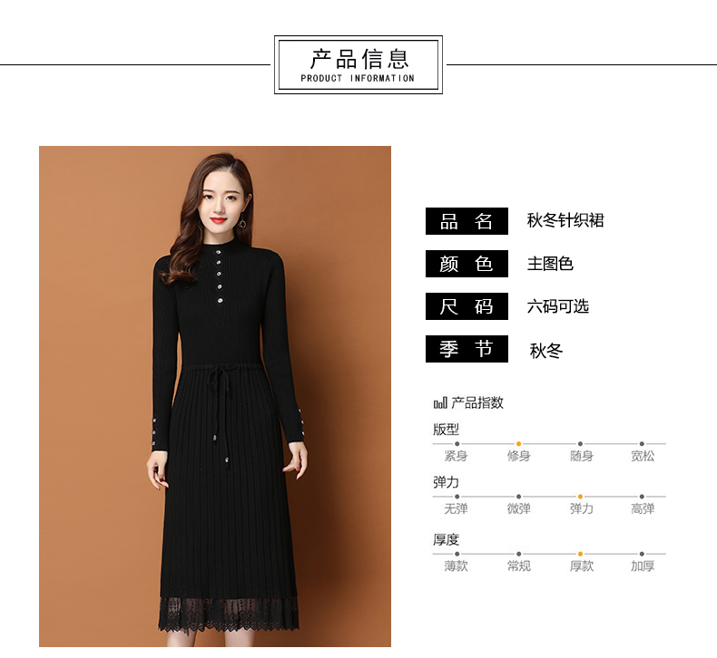 Robe été tricot - Ref 3428842 Image 12