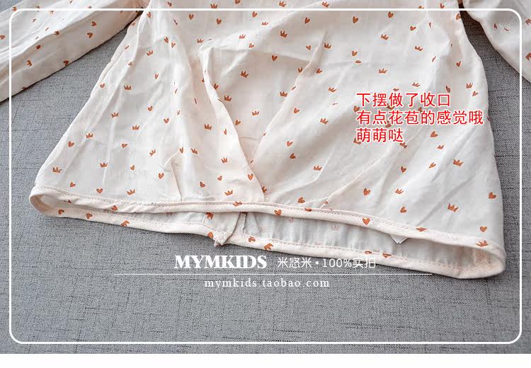 Chemise fille à manche longue - Ref 2085891 Image 14