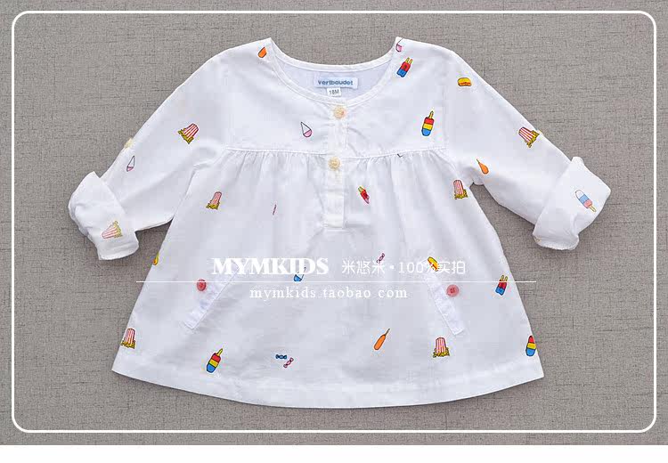 Chemise fille à manche longue - Ref 2085636 Image 11