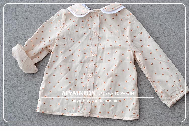 Chemise fille à manche longue - Ref 2085891 Image 15