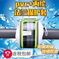 PVC polypropylene transparent flange protective sleeve pipe valve acid and alkali resistant anti-splash anti-leak protective cover