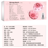 Женские соски для груди стимулируют сундук с лизанием соско