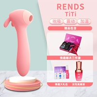 [Тити Сосание+Сильное землетрясение] Интересная пижама 3 кусочки набор+ночная сакура удовольствие жидкость+секс -подарочный пакет