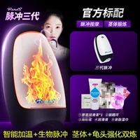 Отличная белая акула/Стандарт = Основной продукт+наслаждайтесь подарочным пакетом [Смазка+блокирующее кольцо+смазка+коробка T1+влажный шарф]