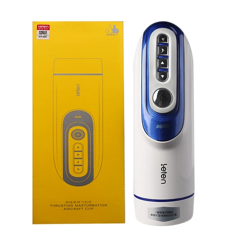 Автоматический электрический телескопический мужской умный самолет для взрослых, полностью автоматический