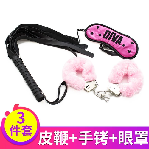 Секс -наручники для глаз маска веревка кнута мужчины и женщины используют SM -пытки реквизит альтернатива игрушки, связанные с инструментами