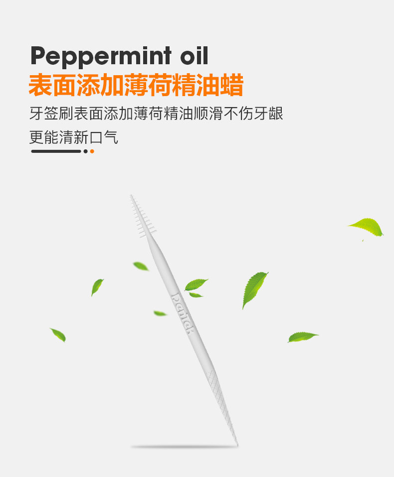 Зубца- (2) _04.jpg