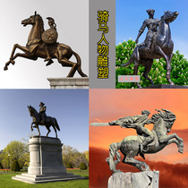 Outdoor fiberglass equestrian figure sculpture large general knight war horse model statue custom landscape ornaments