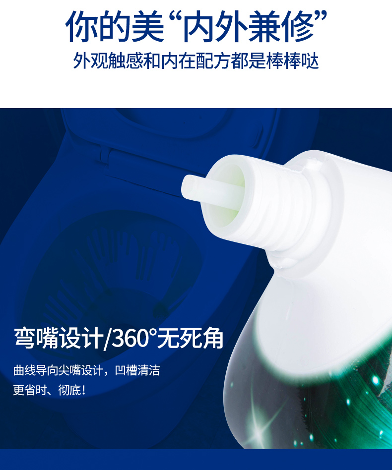 Nhà vệ sinh nhà vệ sinh chất tẩy rửa mạnh khử mùi nước tiểu khử mùi nước tiểu nhà vệ sinh chất tẩy rửa nhà vệ sinh chất lỏng loại nước hoa - Trang chủ 	nước tẩy cửa kính nhà tắm