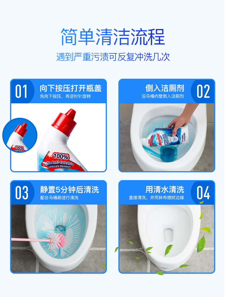 nước chà bồn cầu Nhà vệ sinh Bao màu xanh bong bóng nước hoa nhà vệ sinh rửa nhà vệ sinh Nhà vệ sinh khử mùi chất lỏng làm sạch - Trang chủ mua nước tẩy nhà vệ sinh