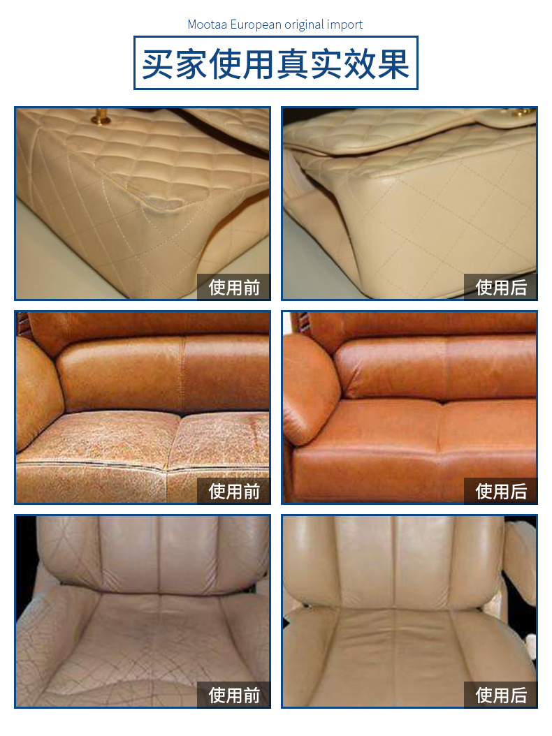 nước vệ sinh giày da lộn	 Da sofa sạch hơn giải pháp chăm sóc da Da túi da bảo trì khử nhiễm lông lông sửa chữa đại lý làm sạch - Nội thất / Chăm sóc da lọ xịt làm sạch đồ da