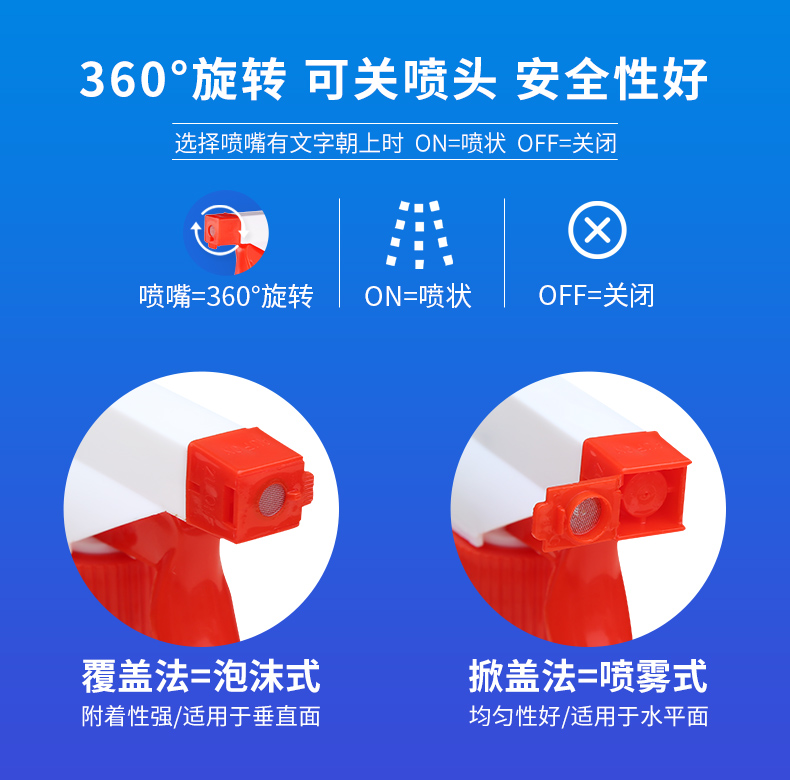 nước tẩy bồn cầu Mootaa quy mô sạch hơn kính phòng tắm bằng thép không gỉ khử trùng vòi gạch rõ ràng tẩy rửa sạch sáng - Trang chủ tay bon cau