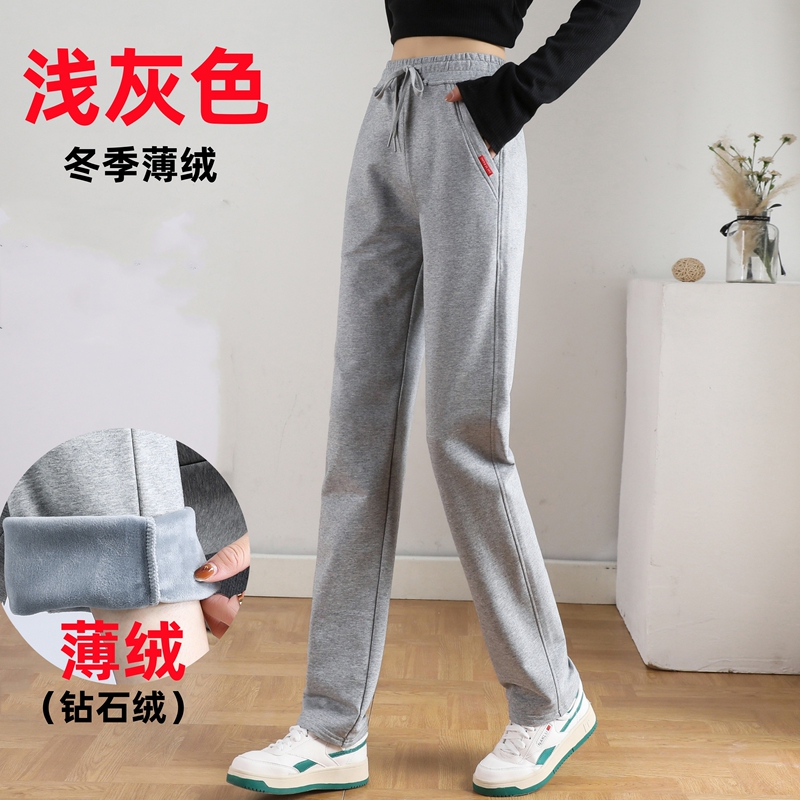 Autumn and Winter Fleece-Lined Thickened Pocket Zipper Casual Sweatpants for Students, Solid Color Pure Cotton Lamb Fleece Warm Straight-Leg Joggers