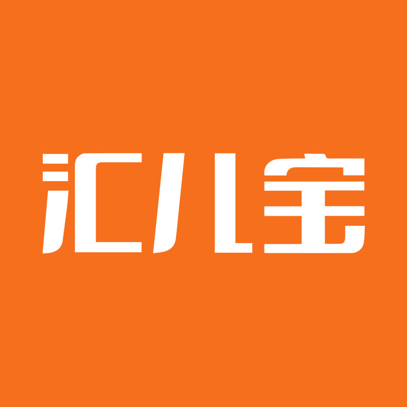 汇儿宝科技有限公司