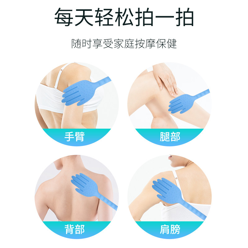 Japanese meridian slapping palm massage back massage hammer slapping board slapping stick hammer slapping board health preservation