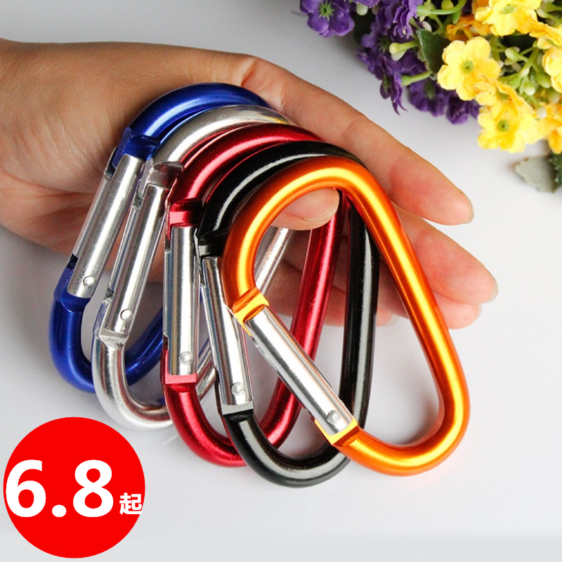 Type D Aluminum Alloy Mountaineering Buckle Mini Large Number Buckle Colored Key Buckle Outdoor Spring Cingulum Lock Screw Cap Buckle Quick Hang