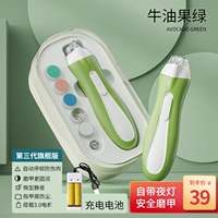 Беззвучная коробка для хранения, зарядное устройство, набор, 7 шт