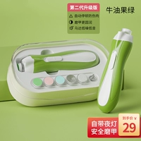 [Тихая модель] [Отправить 7 шлифовальных головок+ящик для хранения+батарея] фрукты зеленые