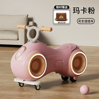 Порошок маки [светодиодная водяная лампа + музыка] поставляется в небольшой школьной сумке.