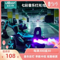 Childrens electric car boy excavator toy car can take people remote control car engineering car excavators New Year gifts