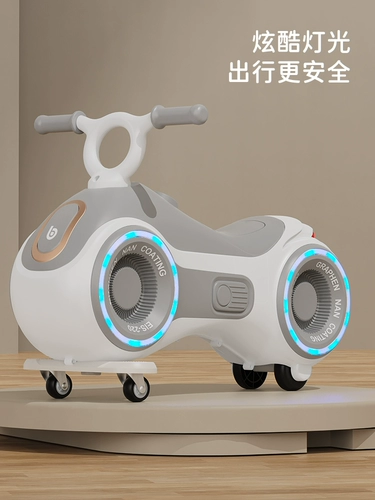 Бибикар Толокар Плазмакар, йо-йо, Великобритания, 3-6 лет, подарок на день рождения