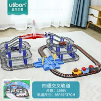 Четырехписпийная перекрестная орбита