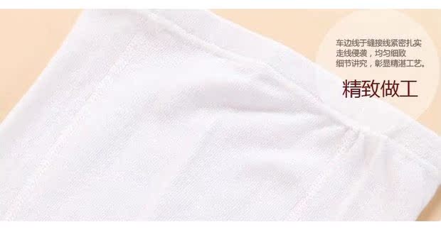 Trang phục trẻ em chạm đáy vớ nhung quần trắng tập nhảy đen vớ thực hiện vớ quần áo trang phục biểu diễn trẻ em