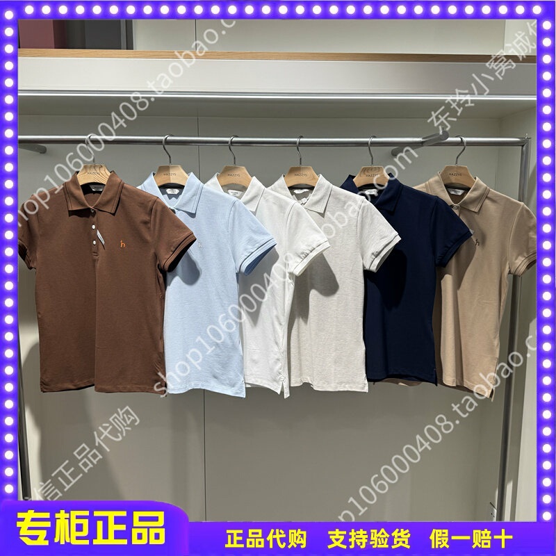 Negotiable Price! Hazzys Women's Clothing 2026 Spring/Summer Collection Polo Shirt Astse0Dbe10/890