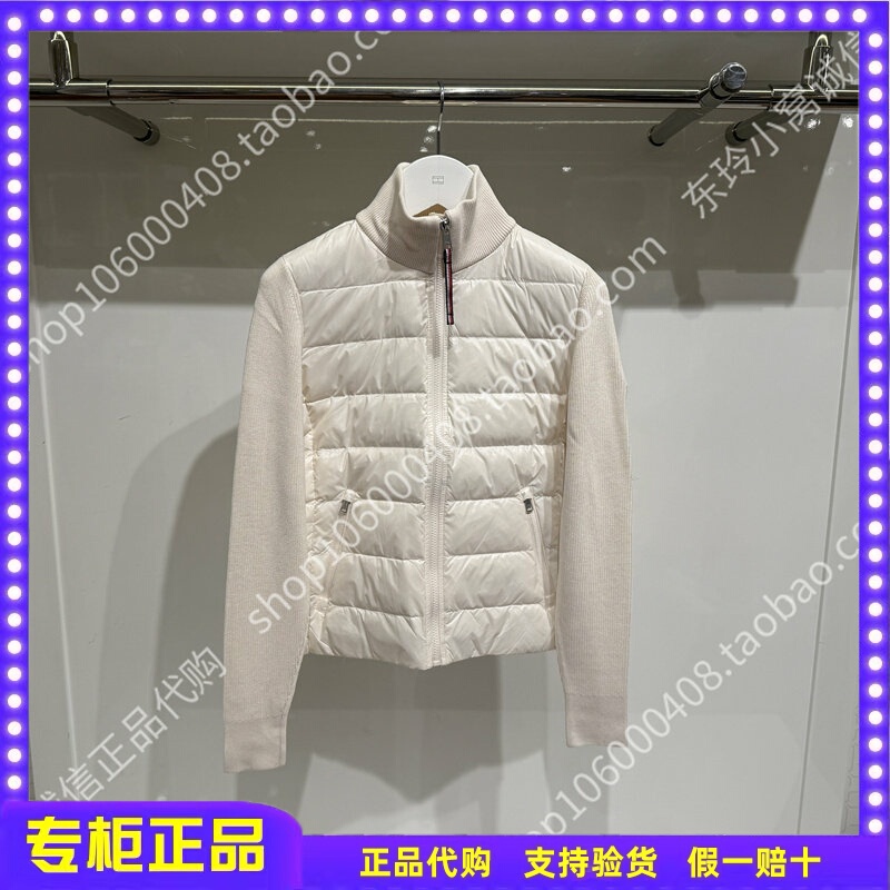 Tommy Genuine Product from the Store, 26Th Autumn/Winter Women's Clothing, Goose down Jacket Ww43771/2590 Tommy Genuine Product from the Store, 26Th Autumn/Winter Women's Clothing, Goose down Jacket Ww43771/2590