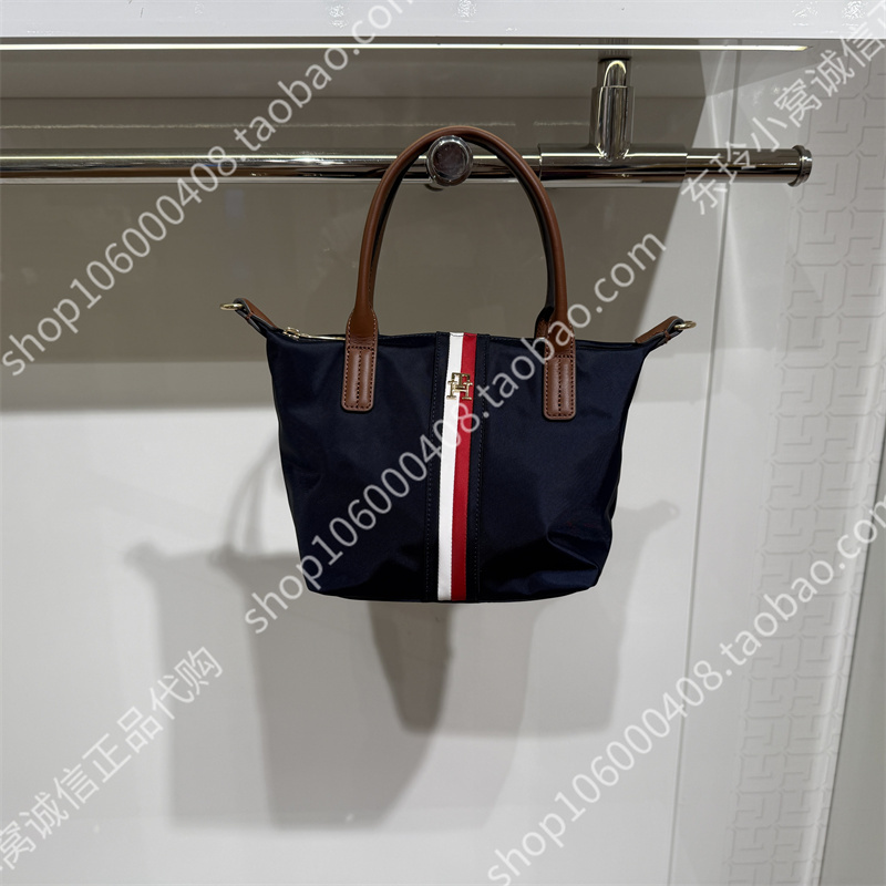 Tommy Genuine 2026 Women's Crossbody Bag Aw19025/890