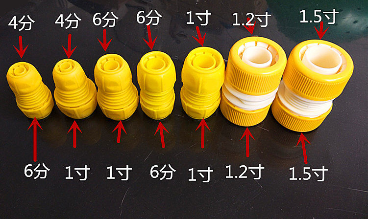 4 points 6 points 1 inch 1 2 inch 1 5 inch plastic quick connector adapter Garden water pipe without clamp quick connector