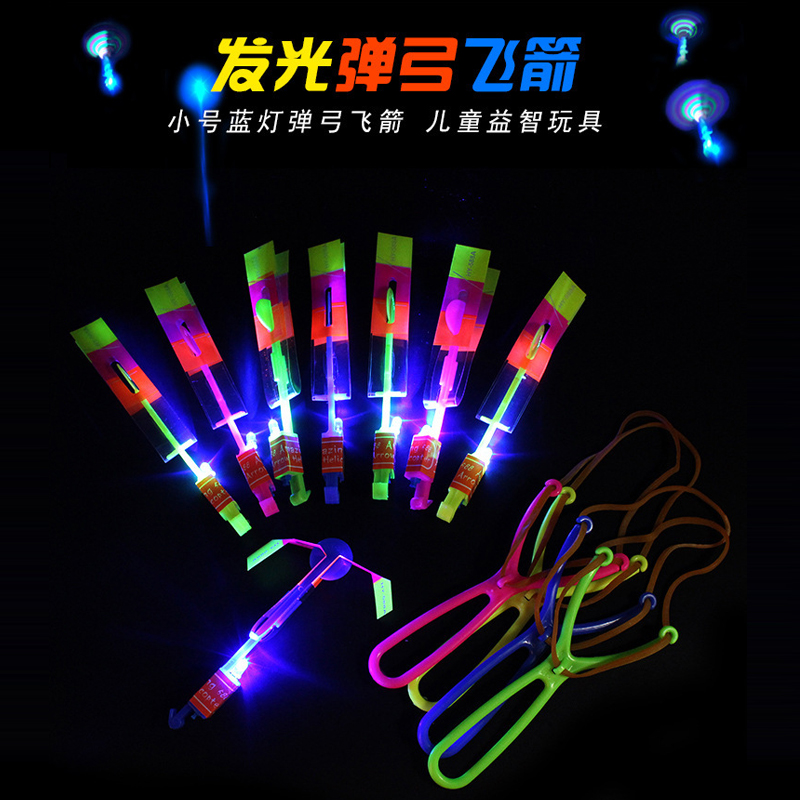 LED flash 1 4 inches sleeve wrench Arrow slingshot Children's Square Night Market Toy Red Blue Double Shiny Bamboo Dragonfly Luminous Toy