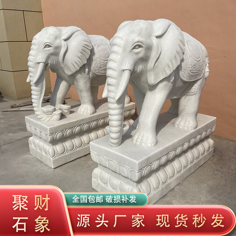 Stone Carved Elephant Statues for Home, White Marble Elephant Statues for Courtyard, Gatekeepers for Hotels and Villas, a Pair of Bluestone Elephant Statues for Home Decoration Stone Carved Elephant Statues for Home, White Marble Elephant Statues for Courtyard, Gatekeepers for Hotels and Villas, a Pair of Bluestone Elephant Statues for Home Decoration