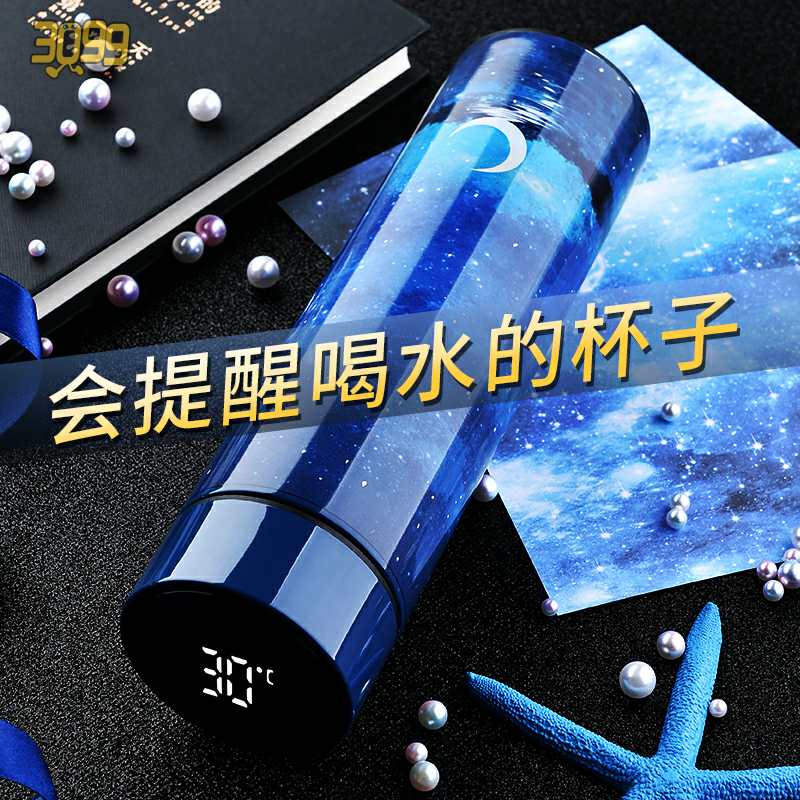Vacuum Cartoon Insulated Cups for men and women 304 stainless steel children Korean version of cute female students 500ml insulated water glass-Taobao