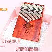 Corrui portable 17-tone Kalingba piano Thumb piano Beginner finger piano kalimba kalimba