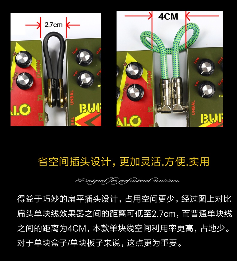 KGR monoblock dòng hiệu ứng dây đàn guitar dây giảm sốt giảm tiếng ồn che chắn độ trung thực cao nhạc cụ bass dòng ngắn - Phụ kiện nhạc cụ đàn hạc cầm