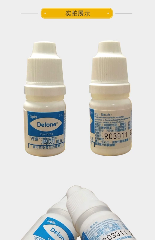 Đài Loan Apricot Drops Pet Eye Drops Dog Eyes Potion Mèo Eyewash Viêm kết mạc Nhiễm khuẩn Kháng khuẩn 5ml - Thuốc nhỏ mắt thuốc nhỏ mắt oflovid