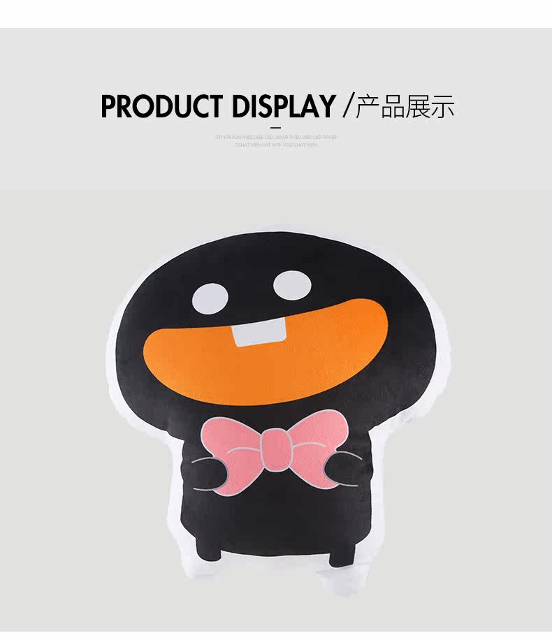 Peluche manga en peluche Rage comique - Ref 2694785 Image 10