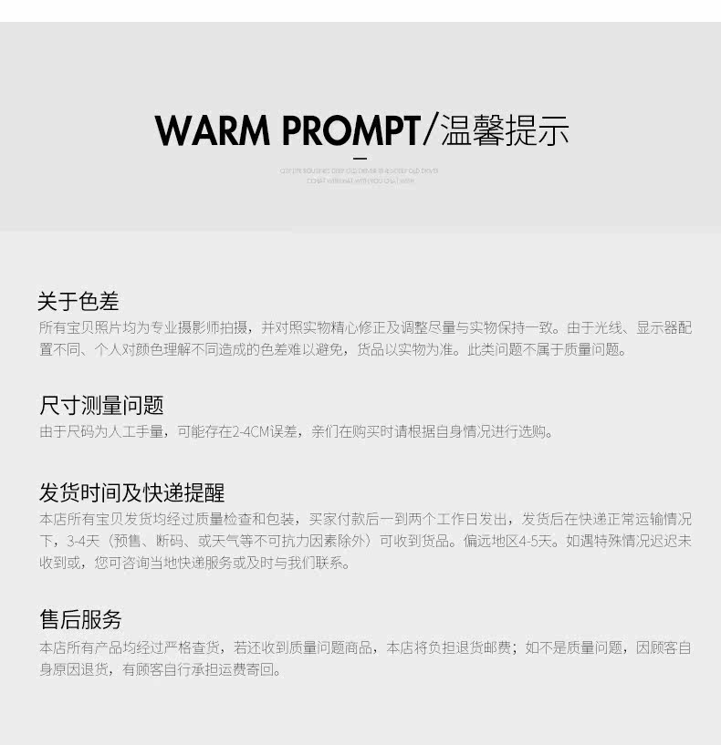 Peluche manga en peluche Rage comique - Ref 2694842 Image 20