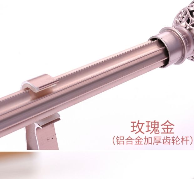 Hợp kim nhôm dày câm rèm thanh que La Mã đục lỗ móc đơn cực hai cực rèm theo dõi để gửi một bộ phụ kiện đầy đủ - Phụ kiện rèm cửa thanh treo rèm cửa inox